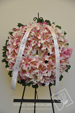 Funeral Flowers - Wreath