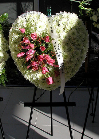 Funeral Flowers - Hearts