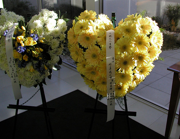 Funeral Flowers - Hearts