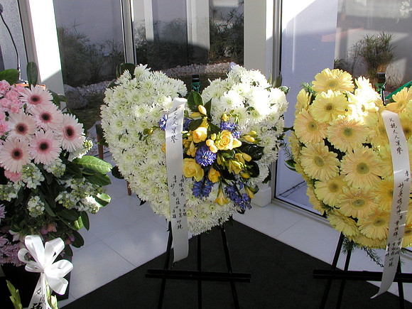Funeral Flowers - Hearts