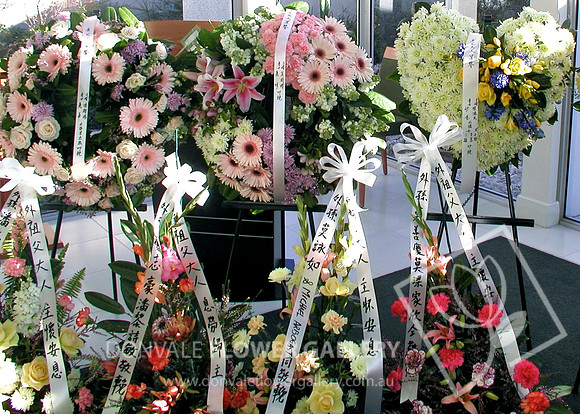 Funeral wreath flowers