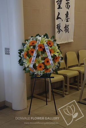 Funeral wreath flowers